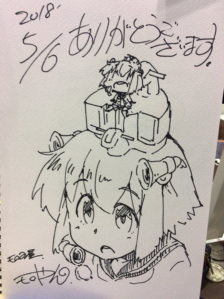 本日のスケブ!1/2 