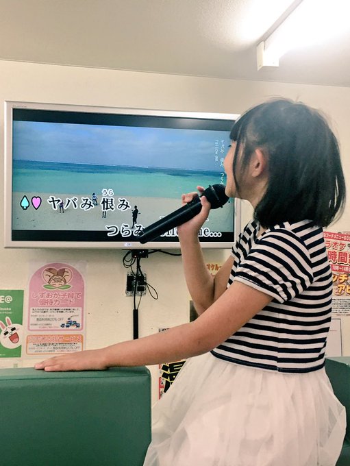 Twitterのコスプレ画像19