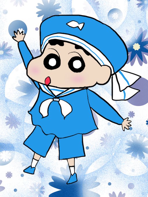 クレしんのtwitterイラスト検索結果 クレしんのtwitterイラスト検索結果