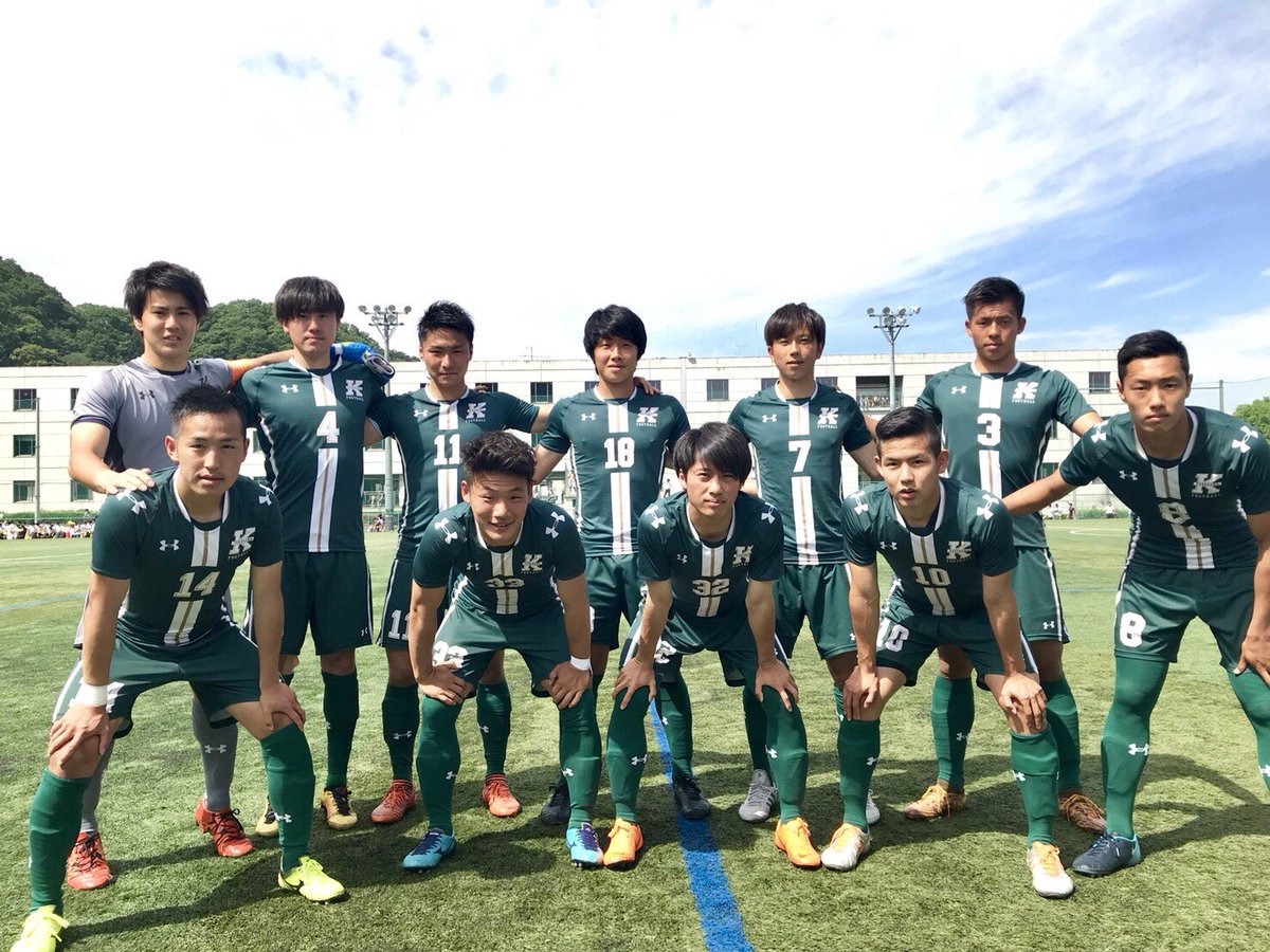 関東学院大学サッカー部 関東大学サッカーリーグ戦2部 第5節 拓大g 関東学院大学 Vs 慶應義塾大学 キックオフ