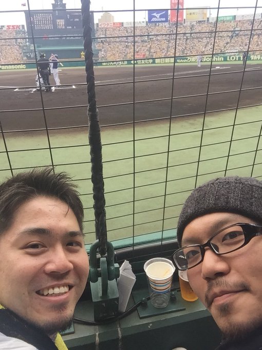 Popular Tweets Of レイさん ギミックスクルト 1 Whotwi Graphical Twitter Analysis