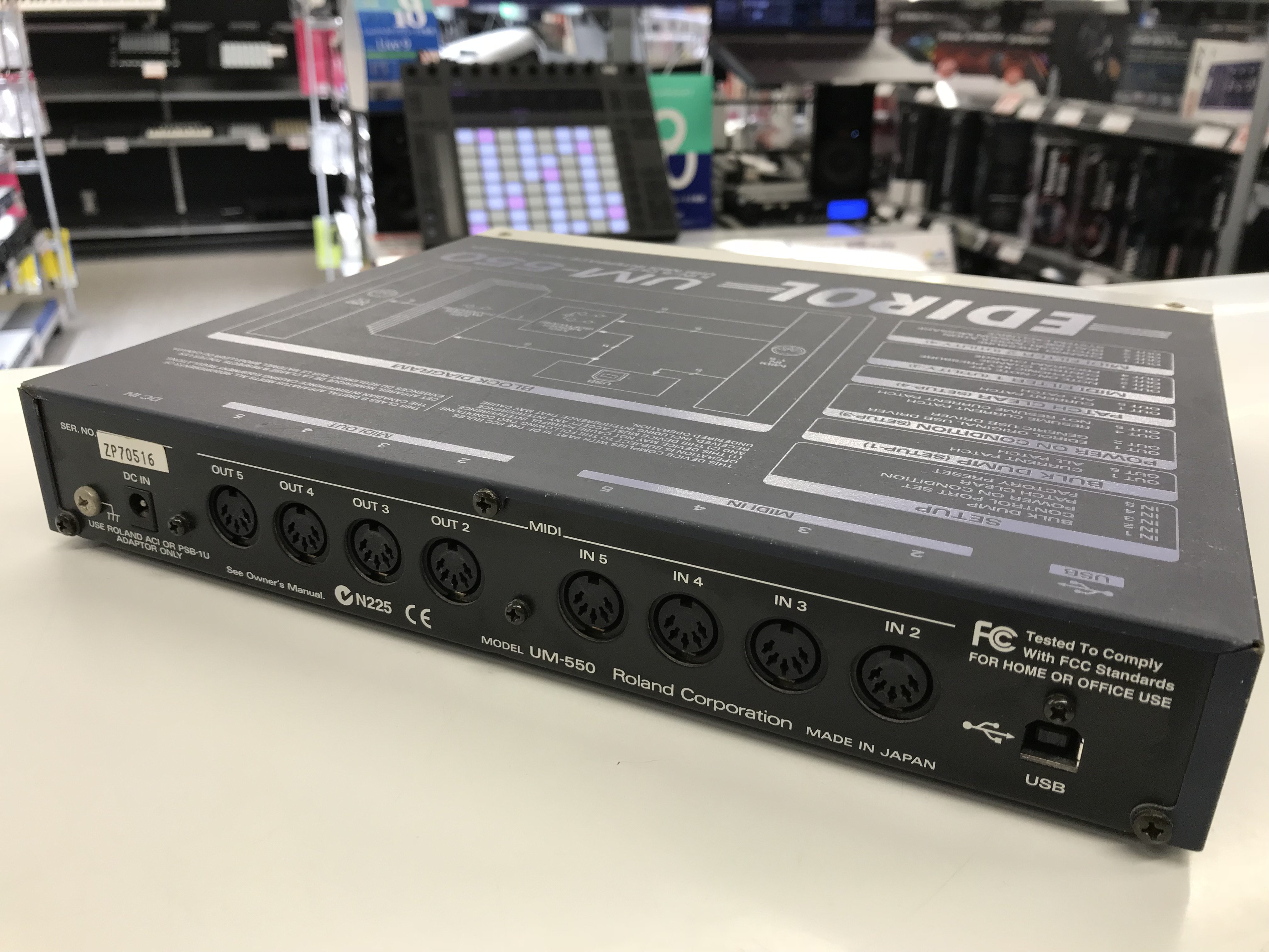 MIDITECH midiface 8×8 | USB対応の 8 x 8 MIDIインターフェース