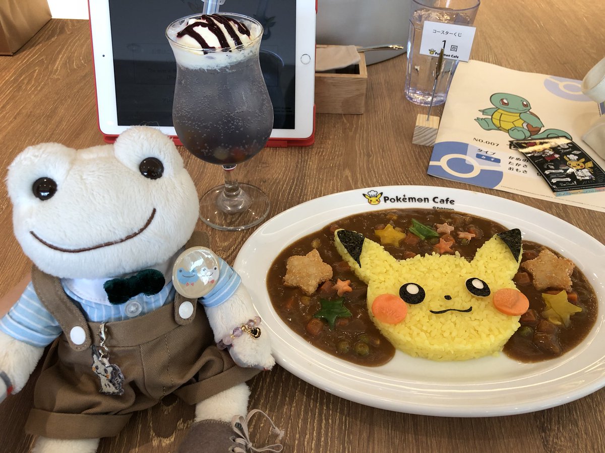 ゆリ坊 スラ シャワーズさんのジュースと偽物ピカチュウカレー食べたケロ ピカチュウどこケロー だからそれミミッキュ