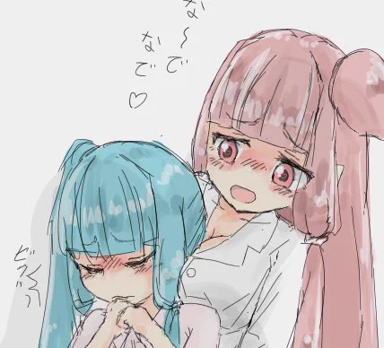 お題から
男の娘化葵ちゃんと大人のおねえさん茜ちゃん 