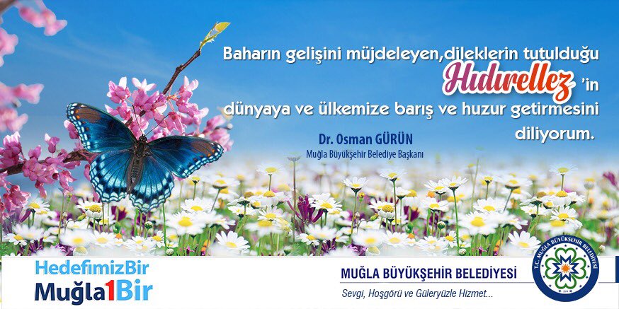 Osman Gürün