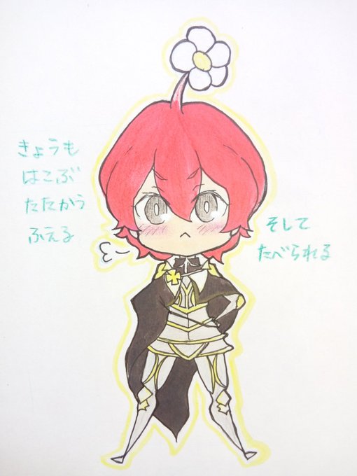 ロイのtwitterイラスト検索結果