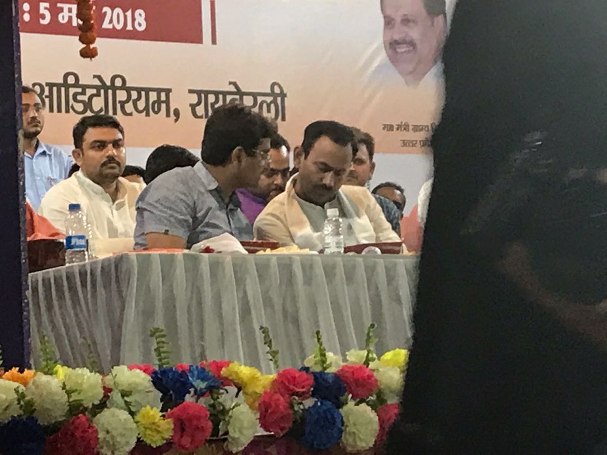 Trayambakbjp's tweet photo. कौशल विकास मेला के क्षेत्रीय समन्वयक का दायित्व निभाते हुए आज उत्तर प्रदेश के रायबरेली जिले में आयोजित शिविर में..... https://t.co/U6jQXsJAAD