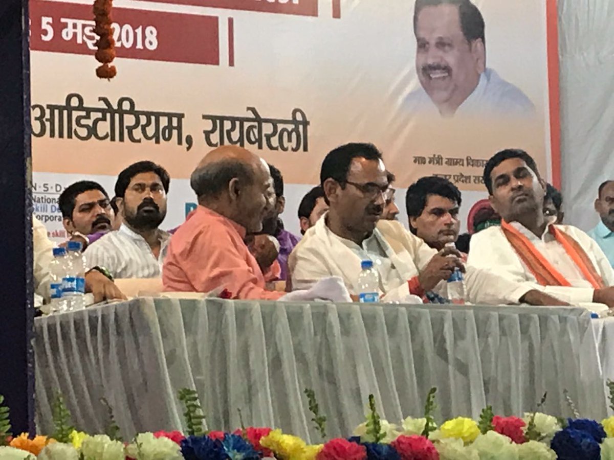 Trayambakbjp's tweet photo. कौशल विकास मेला के क्षेत्रीय समन्वयक का दायित्व निभाते हुए आज उत्तर प्रदेश के रायबरेली जिले में आयोजित शिविर में..... https://t.co/U6jQXsJAAD