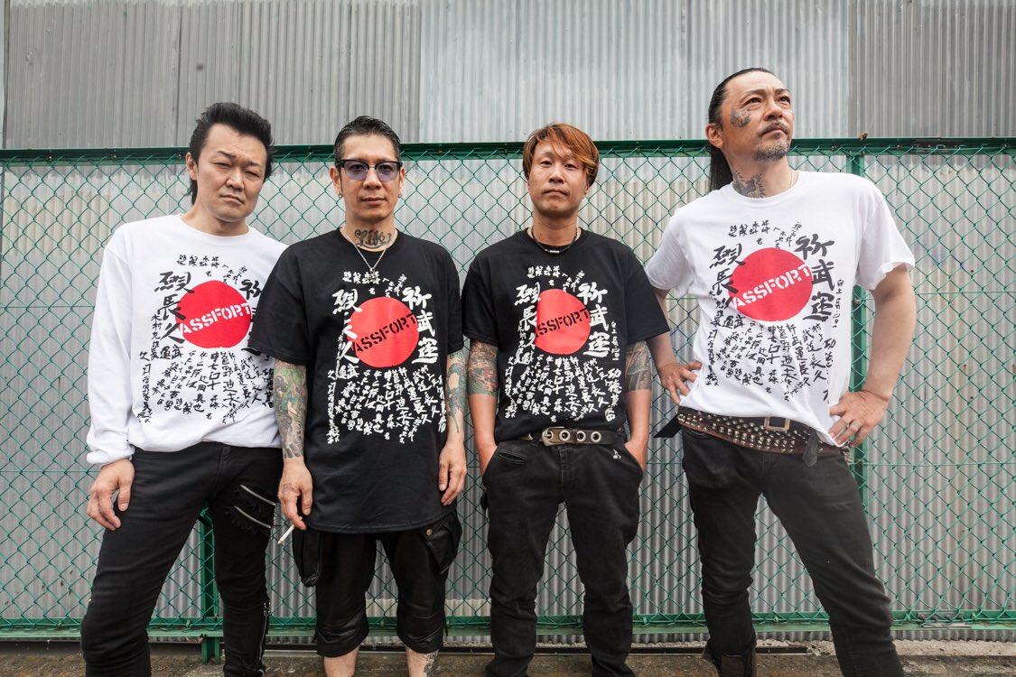 ZERO_MAGAZINE's tweet photo. CHOICE限定のASSFORTのTシャツの御予約始まりました！

下記のアドレスからご予約できます。

https://t.co/b31mzEQTvM

発送は5月21日から随時発送致します。

宜しくお願いします。

@ASSFORT https://t.co/TooM5pmTrz