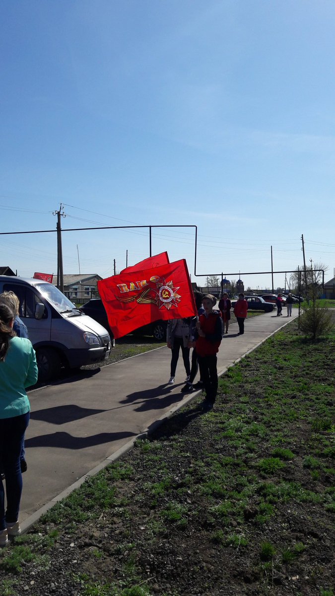 Сегодня в парке Победы с. Подъем-Михайловка стартовал автопробег, посвященный Великой победе