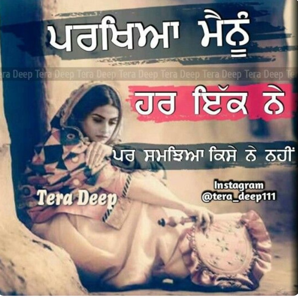 OSardani's tweet photo. https://t.co/7HvDfkMdwA