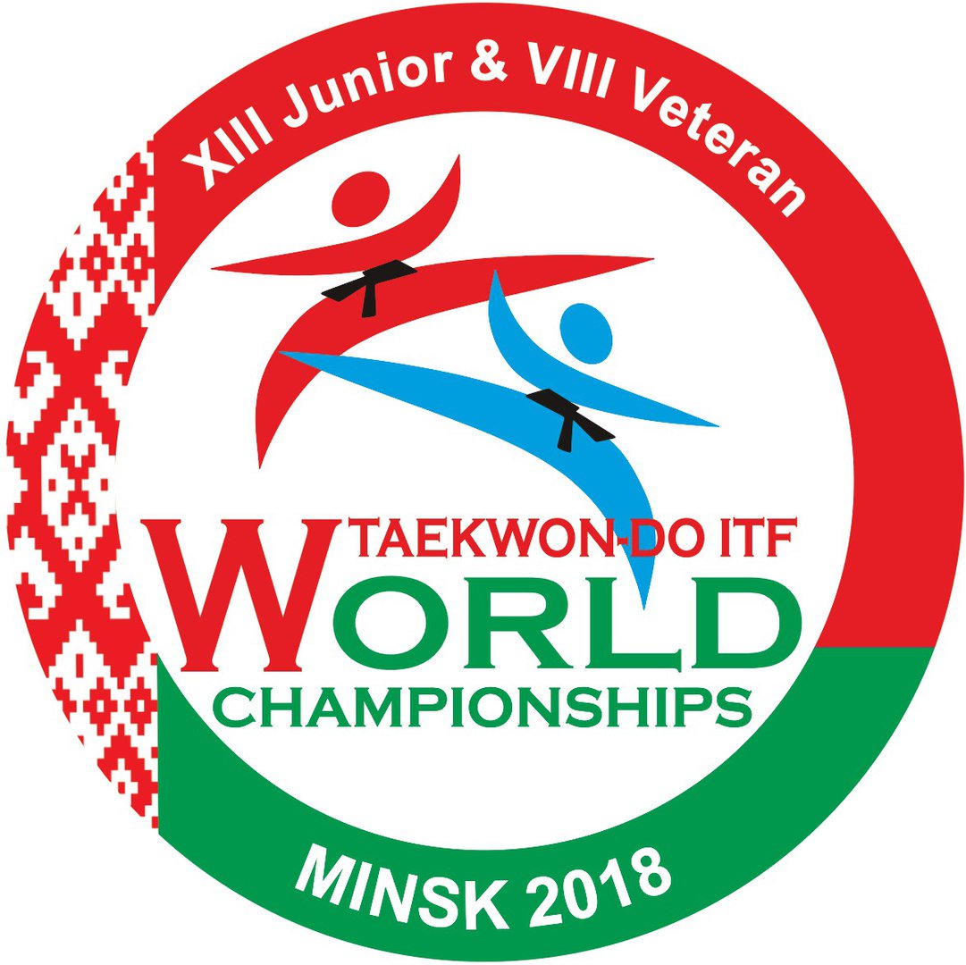 Таэквондо минск. Taekwondo ITF Championship. Taekwon-do ITF. Taekwondo ITF Champions.