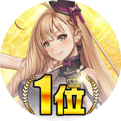 PROJECTAQUA_PR's tweet photo. 【記念アイコン配布中】
プロジェクトアクア４月賞金首ランキングのアイコンを配布いたします。
是非ご活用ください #PJAQUA #初代賞金首 https://t.co/Gqmhutz7ah