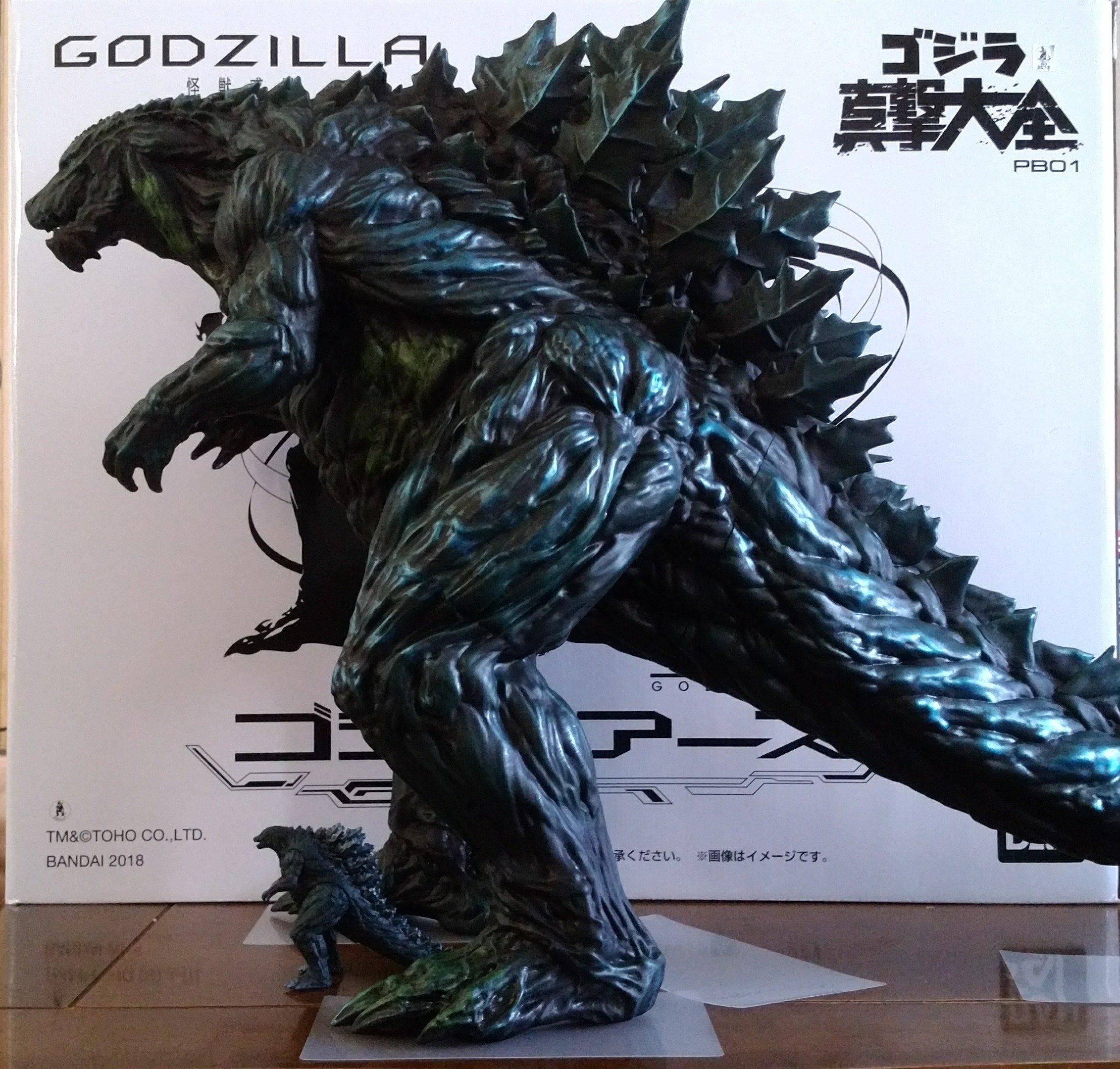 格安 ゴジラアース 真撃大全 特大フィギュア 画像のように足が