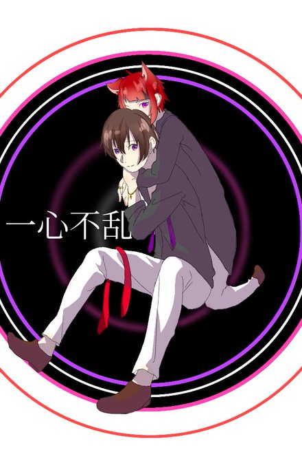 すとぷりのtwitterイラスト検索結果 古い順