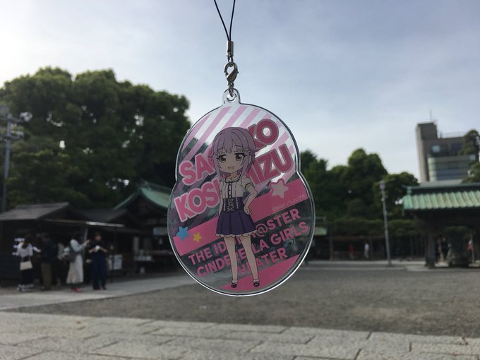 Akodoniaさんのイラスト一覧 2ページ目