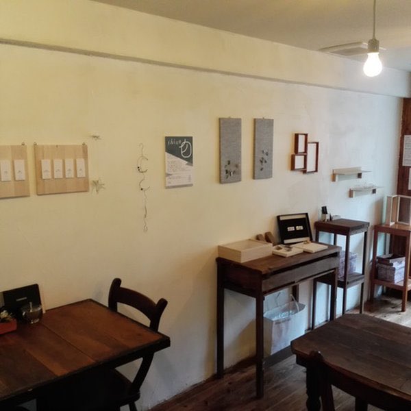 Space_Creative_'s tweet photo. cafe  oticotiで5月7日から多目的スペースがオープンします！

場所は福岡県福岡市中央区白金1-16-15
​クラレマンション白金　１F

20分100円で利用できます！

◯勉強やパソコン作業、長居もOK
◯Wi-Fiや電源もあります！
◯食べ物持ち込みOK

薬院駅から徒歩3分。

#薬院 #cafe #cafeoticoti https://t.co/R7HaRd2IYw