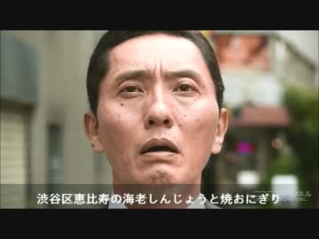あわぬこ 仮面ライダーレビュー ゴロー 青葉くるみ食べながら おっ これはいいぞ ボリボリ ボリボリ 俺は今リスの気持ちがわかる 大松 猿だろ あわぬこ 仮面ライダーレビュー ゴロー 青葉くるみ食べながら おっ これはいいぞ ボリボリ ボリボリ 俺は今リスの気持ちがわかる 大松 猿だろ