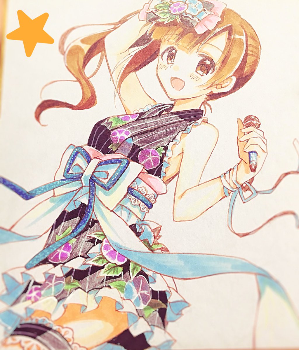 五十嵐響子 「響子をよろしくお願いします〜!
 #五十嵐響子
 #第7回シンデレラガール総選挙」|こなせのイラスト