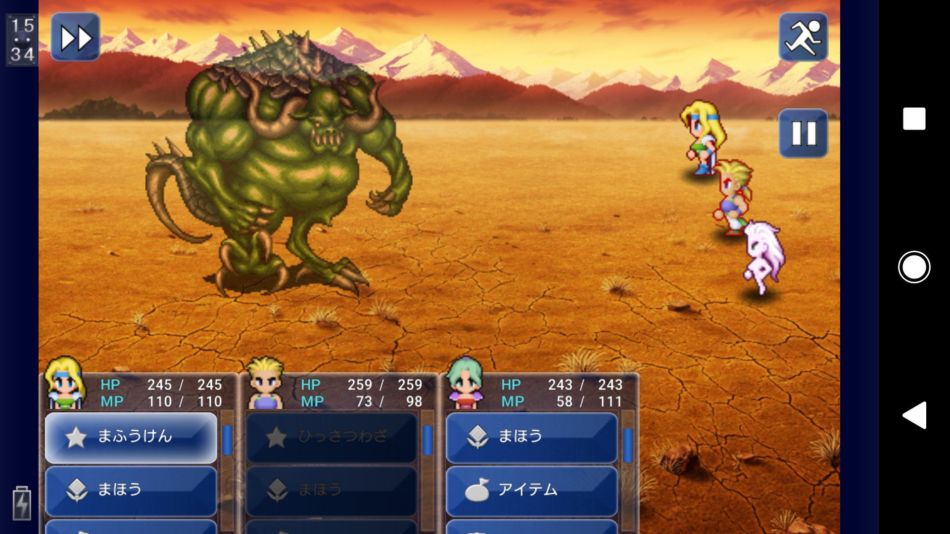 Zero No Twitter Ff6 どこまで最小で行けるかやってみた日記 フンババはめんどくさい その3 何回もリセットして何とかティナを仲間に出来たよ W و ｸﾞｯ 今後の予定は リルムとストラゴスを回収し シャドウと闘技場を攻めたい