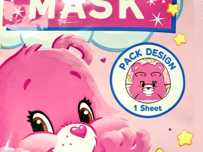 ケアベアのtwitterイラスト検索結果 古い順