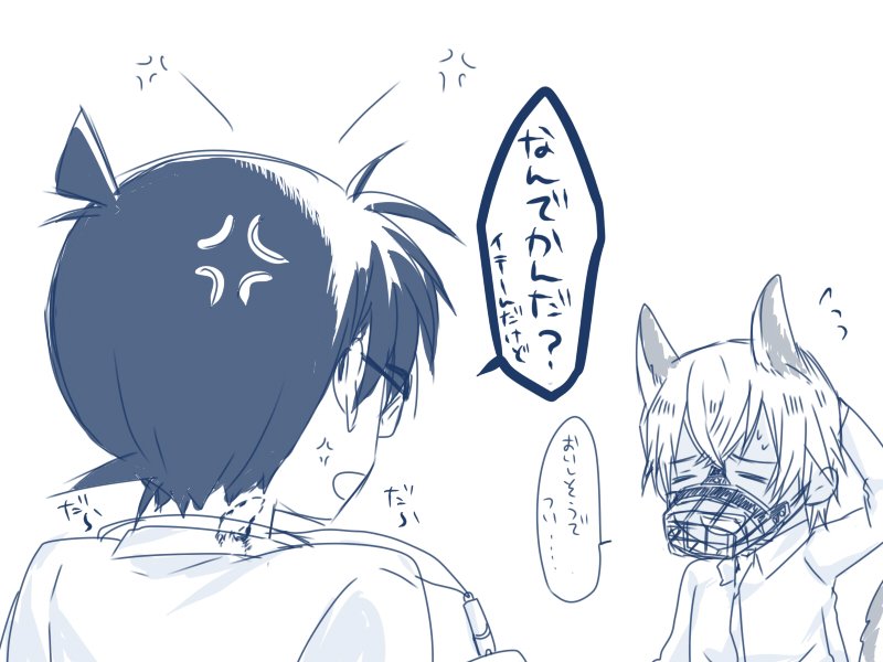 sayanagi0110's tweet photo. 警察犬パロの安コ②
オフの日 https://t.co/OKF38ROyxC