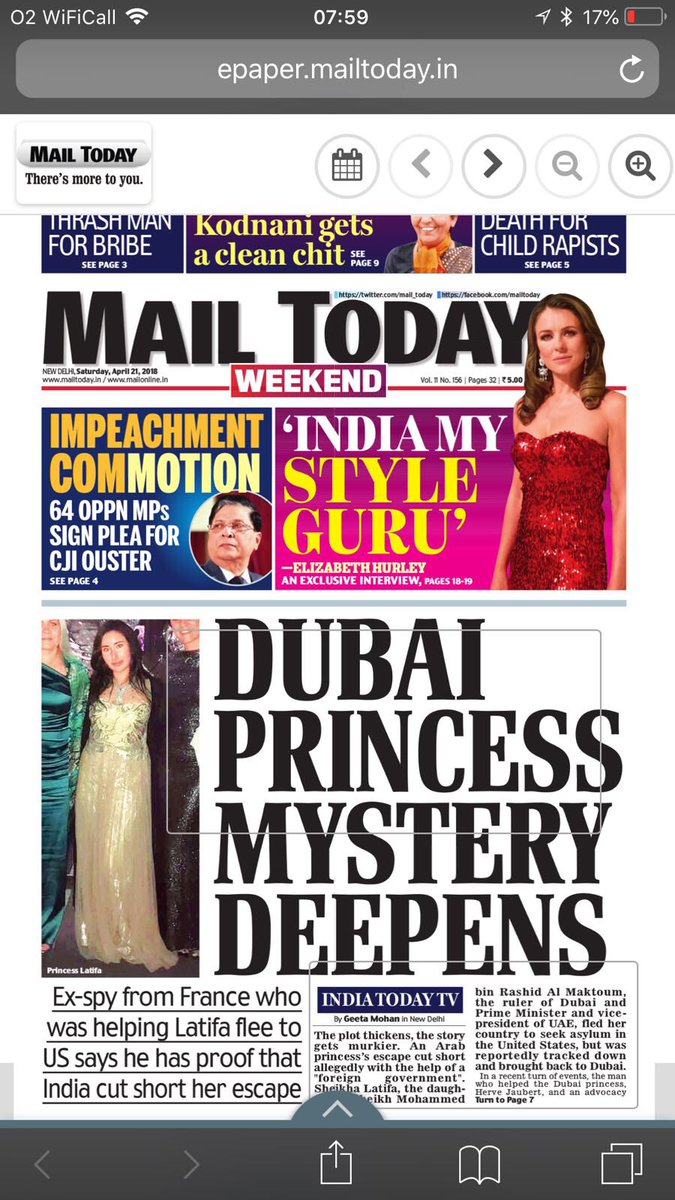RadhaStirling's tweet photo. #India &amp; #UAE - 2 “allies” and trade partners of America, have not yet responded officially to enquiries regarding their attack on US yacht Nostromo and the enforced disappearance of 6 people onboard. #FreeLatifa #HelpLatifa @detainedindubai @HHShkMohd @UN @hrw @haighdavid https://t.co/fjGZMNS0II