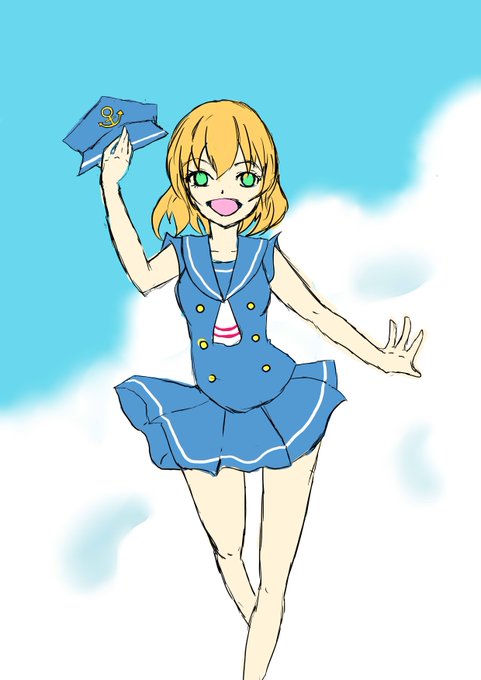 もうゴールしてもいいよねのtwitterイラスト検索結果 古い順 もうゴールしてもいいよねのtwitterイラスト検索結果 古い順