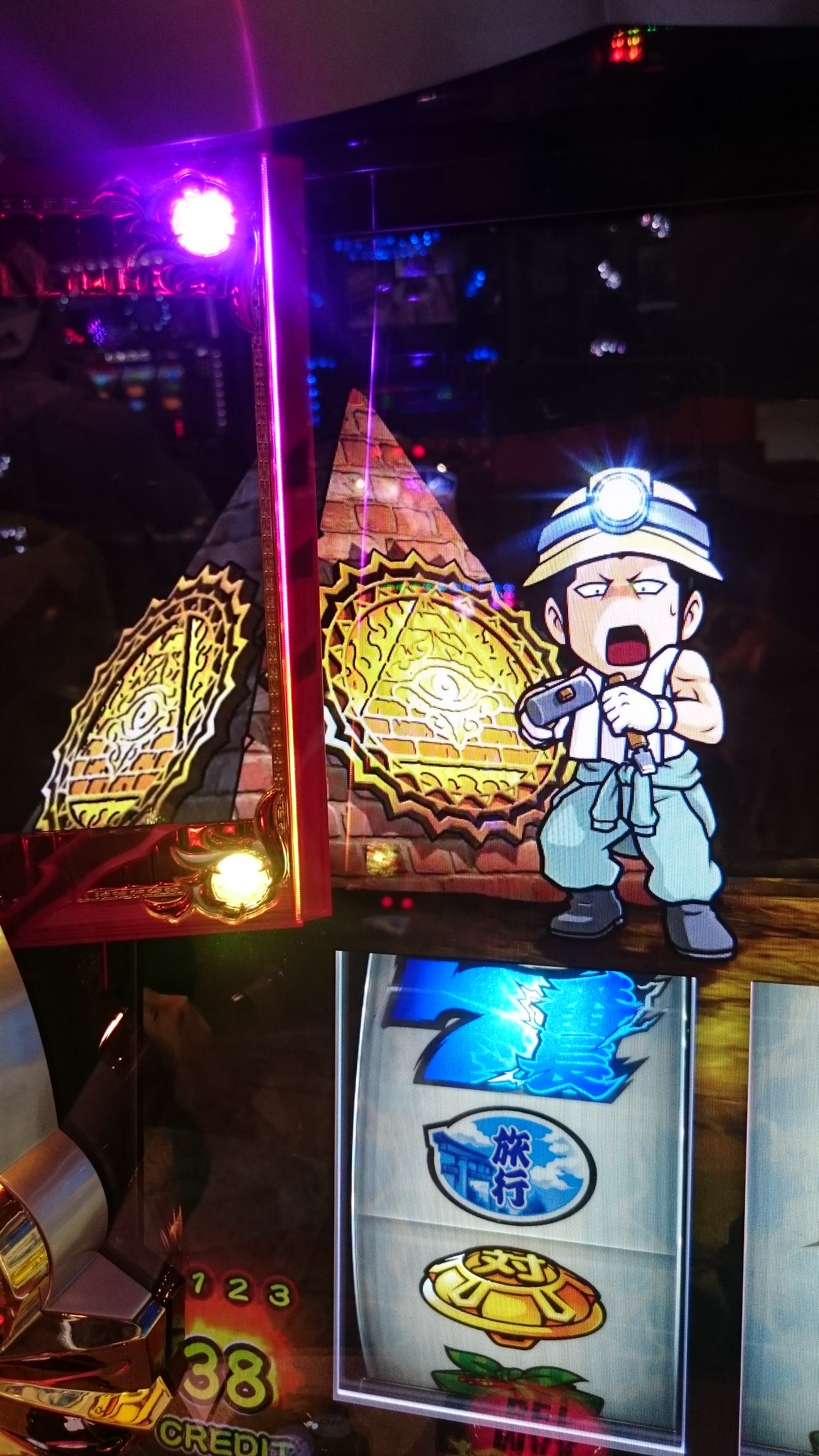 サラ番バカ野郎 Daito69itadaki Twitter