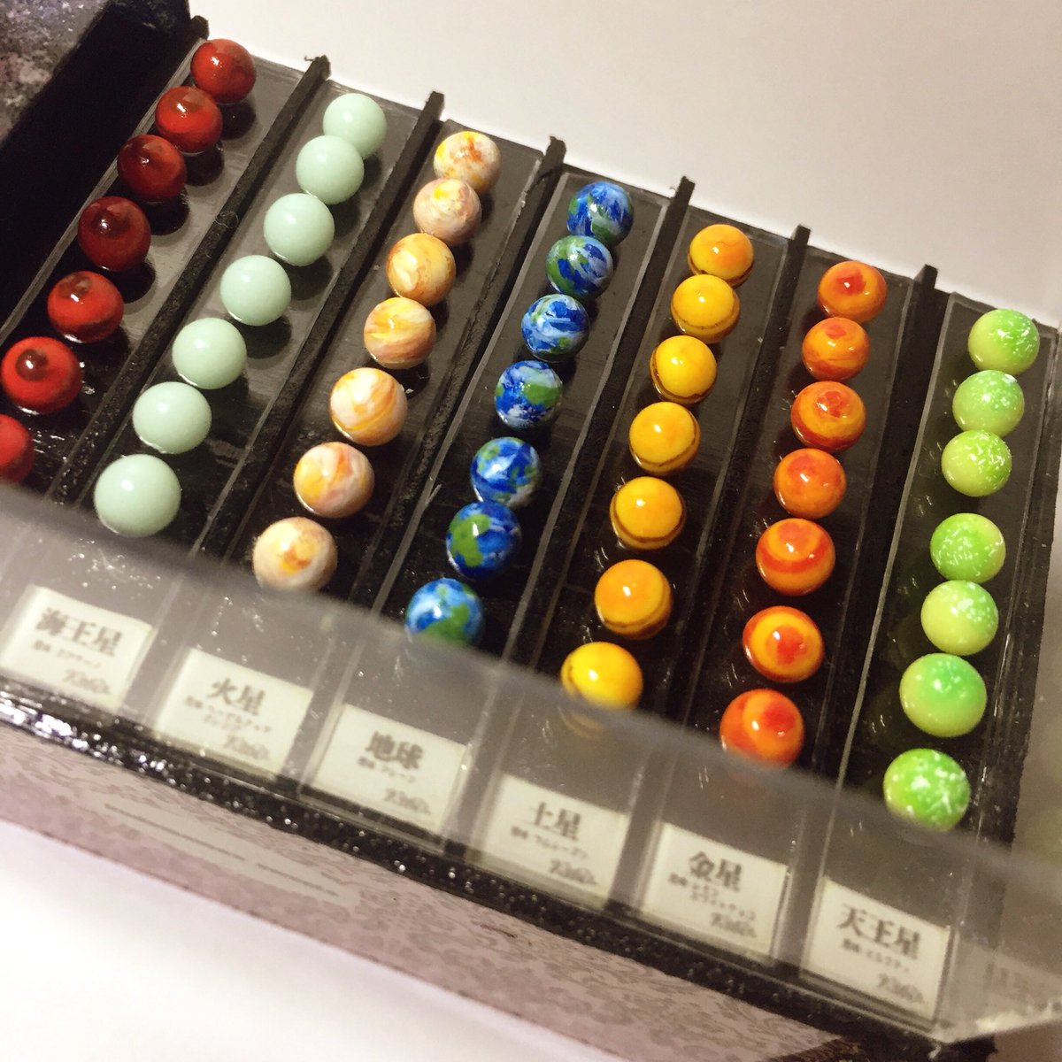 宇宙チョコレート Twitter Search Twitter