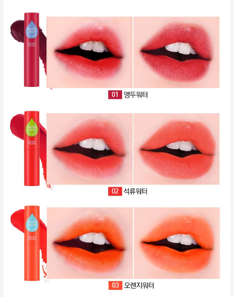 StoreSeoul's tweet photo. 🍑แจก Holika Holika Tint
🌈รี+ฟอล+เบอลิป
💌สุ่มเมื่อครบ 555 ฟอล
#ถูกบอกต่อ #เครื่องสําอางเกาหลี #holikaholika #ถูกและดี #ใช้ดีบอกต่อ #ของมันต้องมี #ชี้เป้าโปรถูก #ส่งต่อคสอ #ไว้ขายของห้ามรีวิวโว้ยย #พรีออร์เดอร์เกาหลี #คสอเกาหลี #ripไอดอ #ของดีบอกต่อ #HowtoPerfect https://t.co/bRk5i4w43c