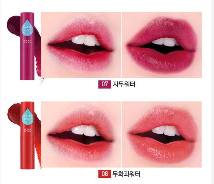 StoreSeoul's tweet photo. 🍑แจก Holika Holika Tint
🌈รี+ฟอล+เบอลิป
💌สุ่มเมื่อครบ 555 ฟอล
#ถูกบอกต่อ #เครื่องสําอางเกาหลี #holikaholika #ถูกและดี #ใช้ดีบอกต่อ #ของมันต้องมี #ชี้เป้าโปรถูก #ส่งต่อคสอ #ไว้ขายของห้ามรีวิวโว้ยย #พรีออร์เดอร์เกาหลี #คสอเกาหลี #ripไอดอ #ของดีบอกต่อ #HowtoPerfect https://t.co/bRk5i4w43c