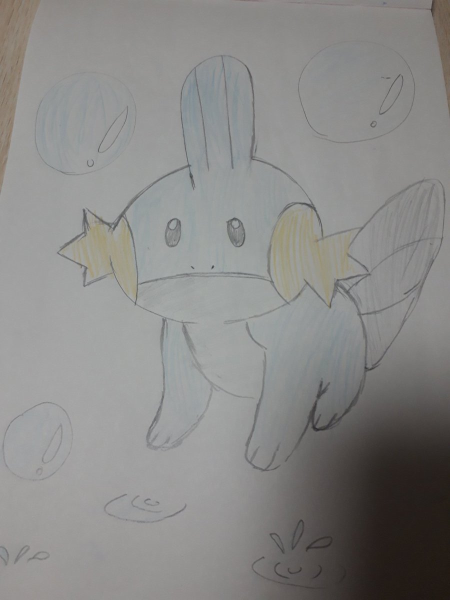 コロンブス ミズゴロウ描いたよ ポケモン ミズゴロウ ミズゴロウの日