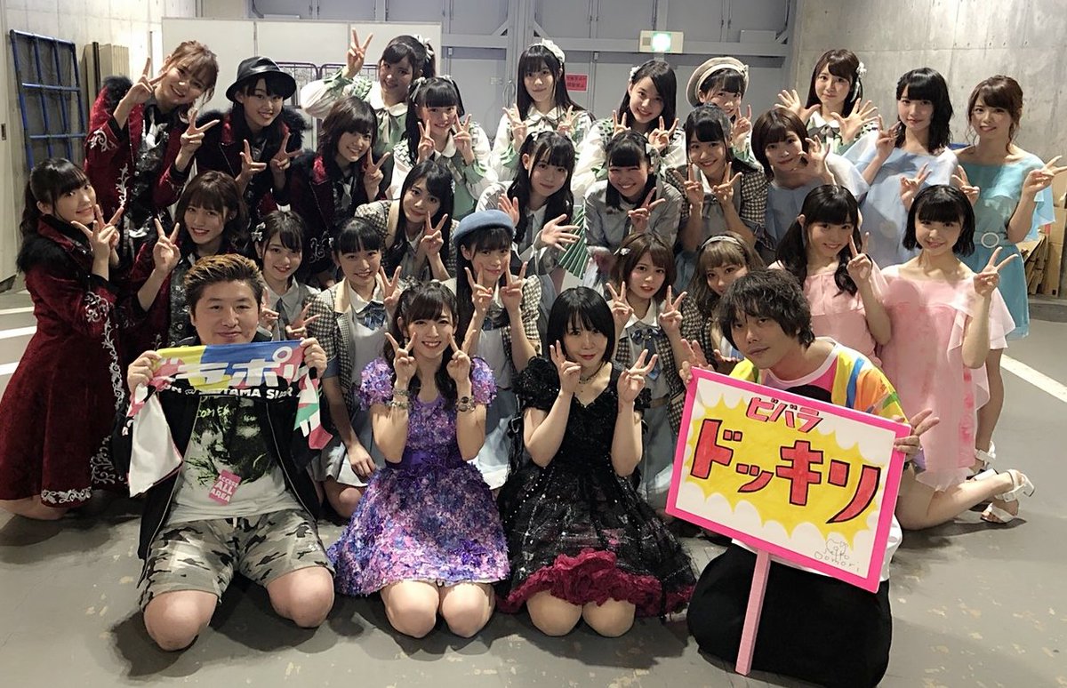 ラストアイドル シュークリームロケッツ ワイドチェキ 【公式通販】