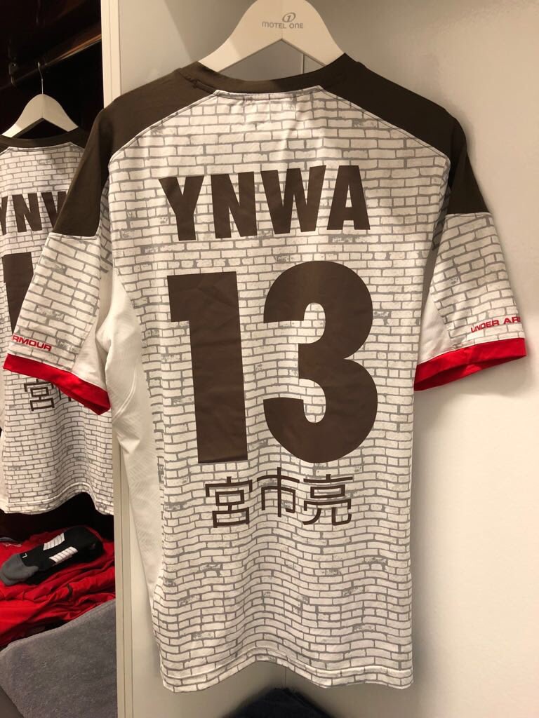 Fc St Pauli Fur Ryo Fcsp Fcspdsc Ynwa Miyaichi Fc St Pauli Fur Ryo Fcsp Fcspdsc Ynwa Miyaichi