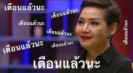 นุ้งนิหน่องนอนมั่ยหลั้บ tweet media