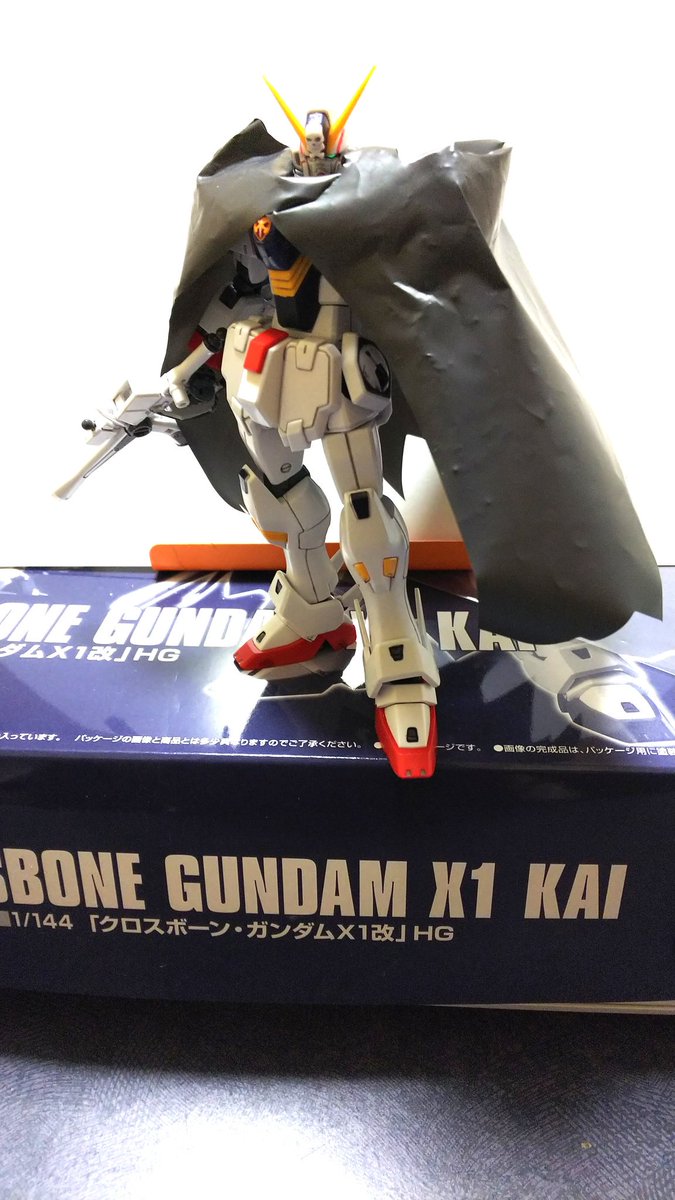 クロスボーンガンダムx1改