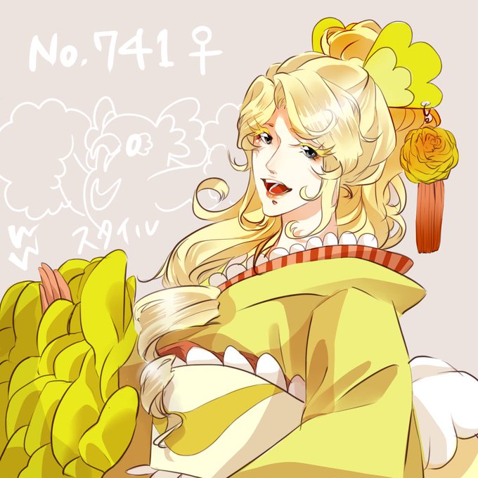 笑顔満点のtwitterイラスト検索結果 古い順