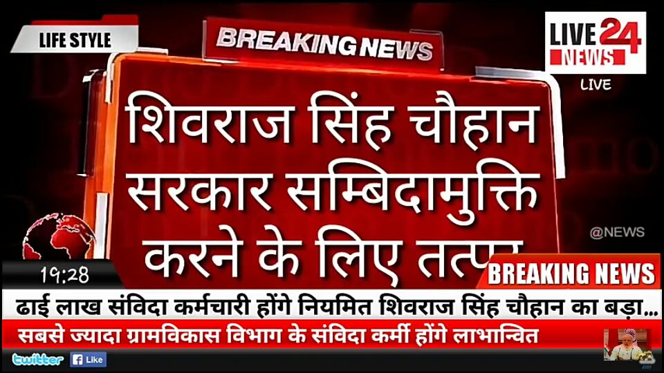mangilalbikaner's tweet photo. @VasundharaBJP @BJP4Rajasthan @crchaudharymos @AmitShah @PMOIndia @ravishndtv दौ राज्यों में एक ही पार्टी की सरकार और काम करने का तरीका अलग अलग क्यौ राजस्थान में ऐसा कब होगा https://t.co/eijrl2u77u