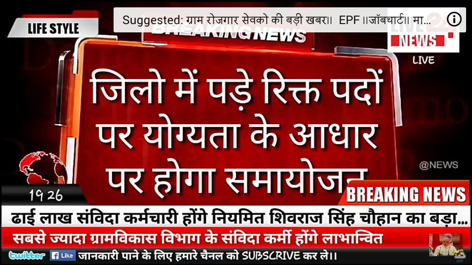 mangilalbikaner's tweet photo. @VasundharaBJP @BJP4Rajasthan @crchaudharymos @AmitShah @PMOIndia @ravishndtv दौ राज्यों में एक ही पार्टी की सरकार और काम करने का तरीका अलग अलग क्यौ राजस्थान में ऐसा कब होगा https://t.co/eijrl2u77u