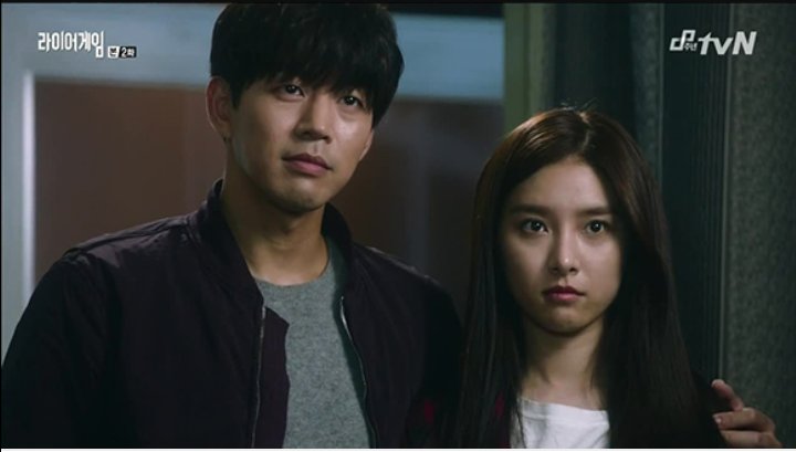 Игра лжецов дорама 2014. Игра лжецов корея. Игра лжецов корейский. Игра лжецов корейский. Игра лжецов дорама 2014.