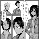 心からお疲れ様ですｗGW中も休みなどなかった人たちの面構え!