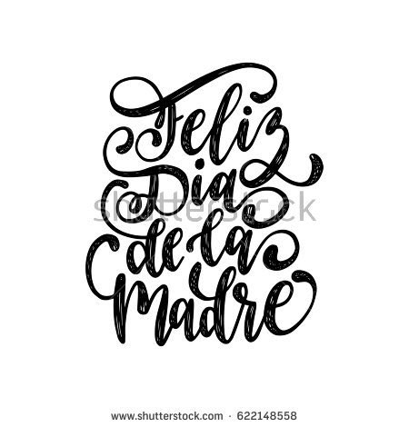 Porque nos lo dieron todo y por tener ese encanto de tratarnos siempre como si fuéramos niños,  #FelizdiadelaMadre #SPENDIN