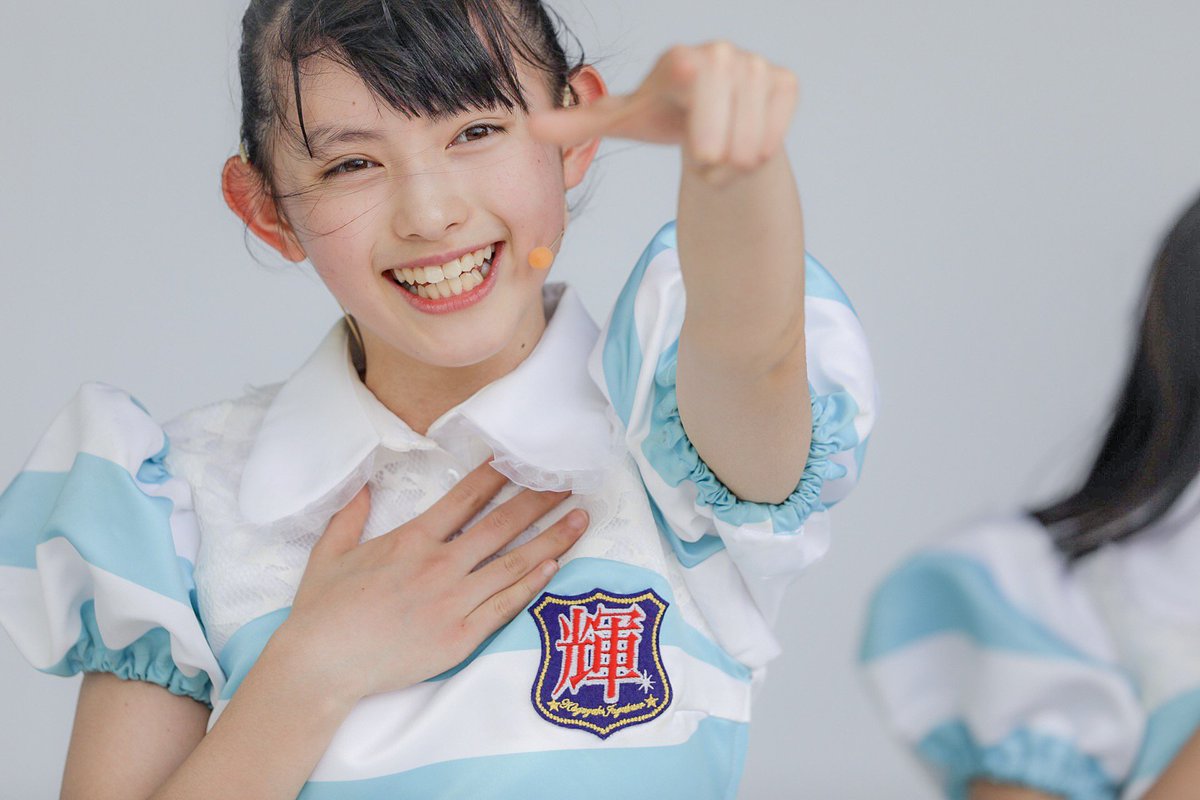 「菅田愛貴」の画像検索結果