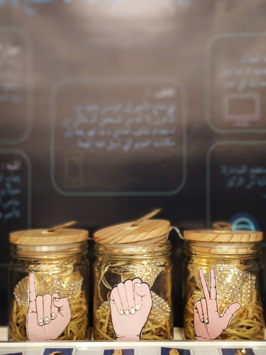 DeafEdu's tweet photo. احتفل قسم الطالبات بـ #اسبوع_الاصم_العربي43
تحت شعار توظيف الصم في المجتمع  والحد من بطالتهم 
بمشاركة نادي ذوات الاعاقه وجمعية سمعية  
بإشراف أ. أسماء القرني 
أ. ليلى الزهراني أ.عذوب الهبدان  
أ. رها المسند  أ.الهنوف البنيان
ومشاركة الطالبات الصم وضعاف السمع في مرحلة التخصصات https://t.co/5YhTTvwmtq