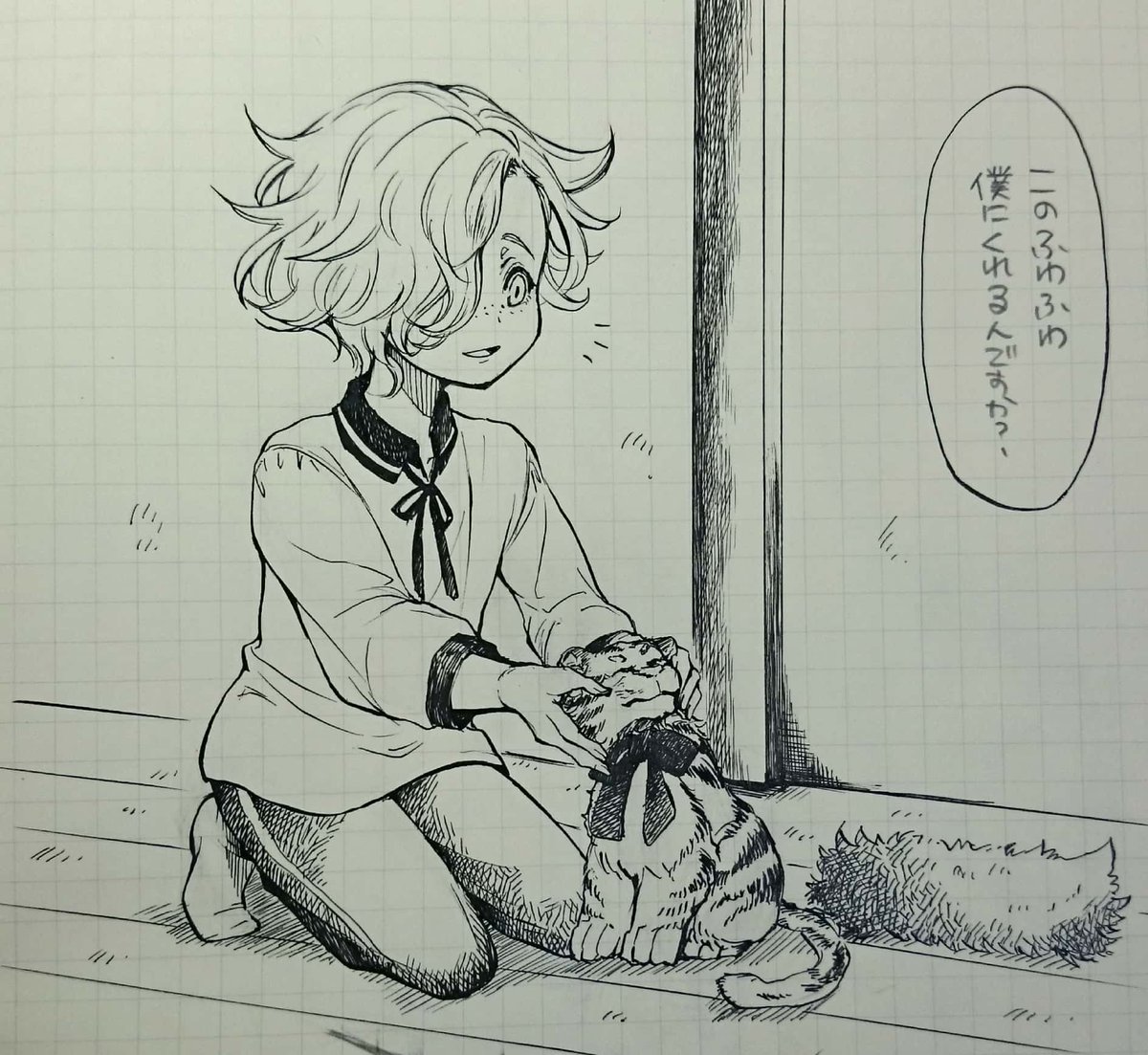 刀剣乱舞 五虎退に助けて欲しい日本号 刀剣速報 刀剣乱舞まとめブログ