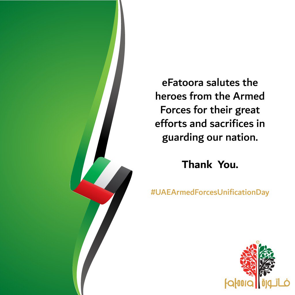 eFatoora celebrates the 42nd anniversary of the #UAEArmedForcesUnificationDay! 🇦🇪💚🖤❤ #efatoora #godigital #gogreen #gopaperless #uae #mydubai #vision2021 #fazza #smartdubai