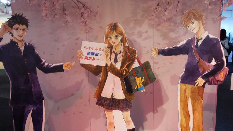 ちはやふる 綾瀬千早の人物像について徹底検証 キャラクター紹介
