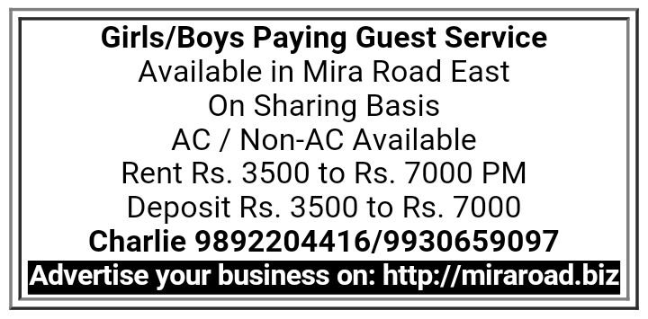 Girls/Boys Paying Guest Service Available in Mira Road East - miraroad.biz