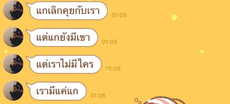 Blue💙 tweet media